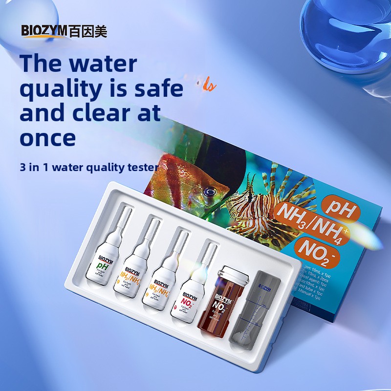 Aquarium Test Kit - 바이오짐 수족관 테스트 키트 - 니트릴/PH/암모니아