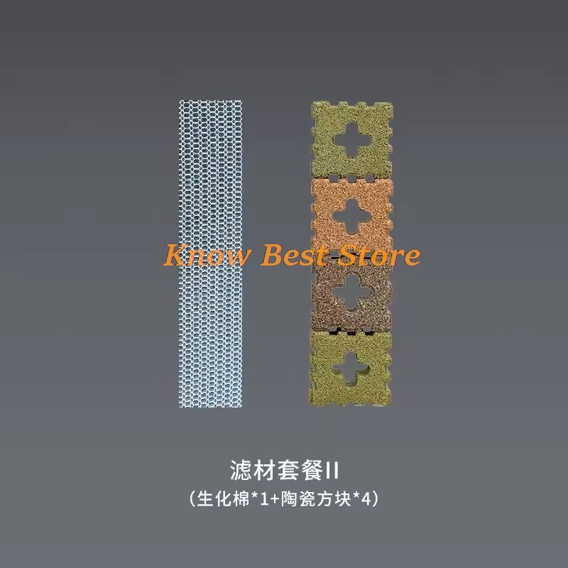 Aquarium Xilong - 샤오미 스마트 어항 II 필터 컴파트먼트