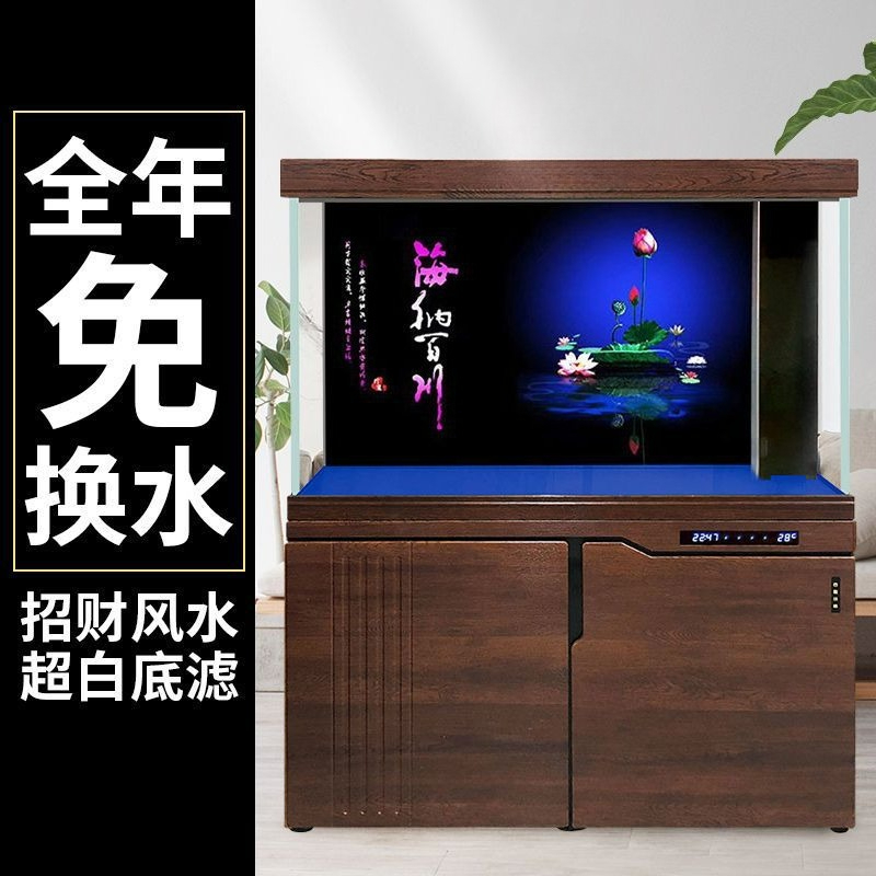 실롱 어항 대형 및 중형 바닥 여과기 거실 하부 여과기 - Aquarium Xilong 리뷰 및 가격