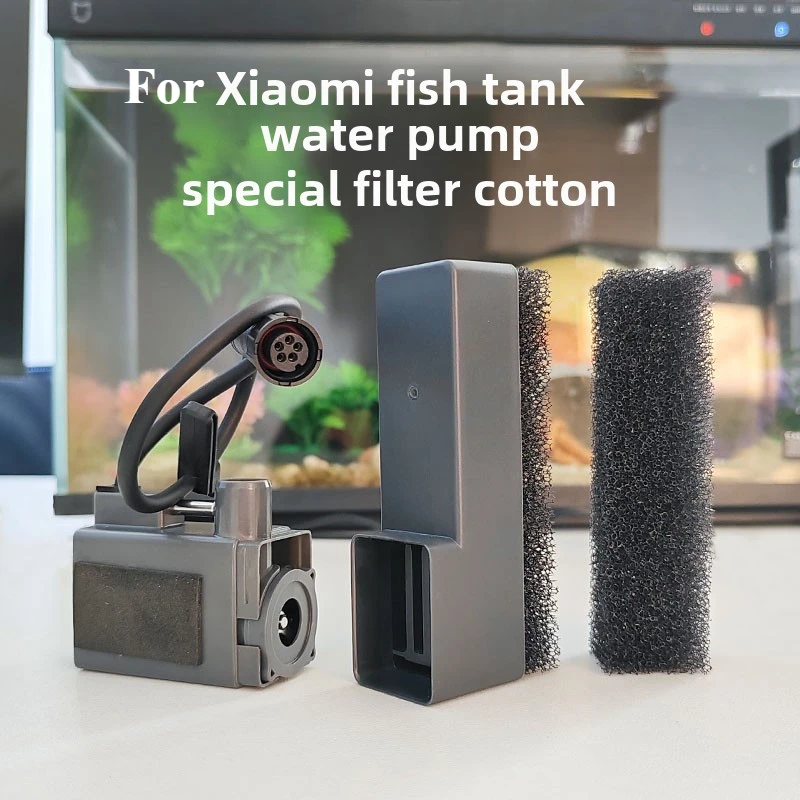 Xiaomi Mijia 스마트 수족관 펌프 특수 필터  - Aquarium Xilong 리뷰 및 가격