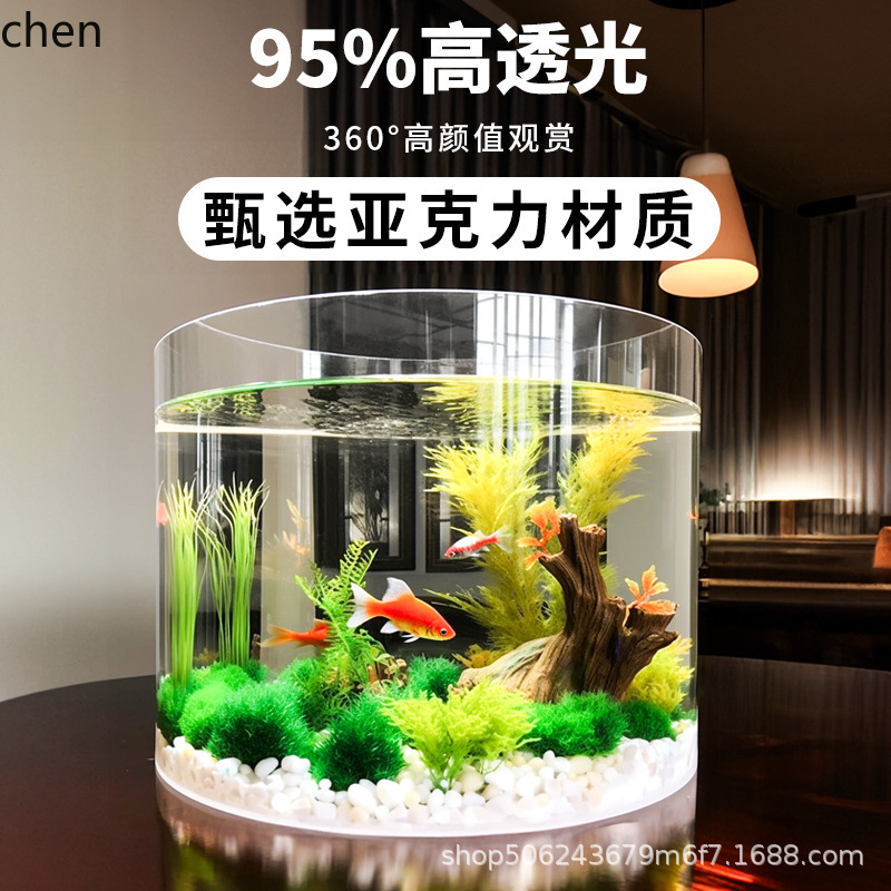 YFY 창의적인 아크릴 원통형 금붕어 수조 - 거실이나 - Aquarium Xxl 리뷰 및 가격