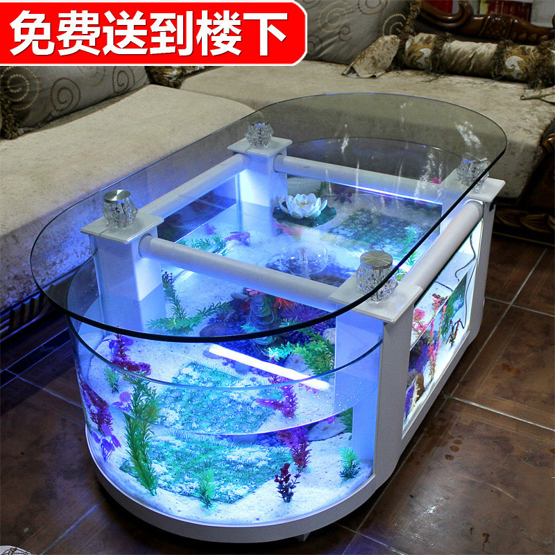 대형 생태 커피 테이블 어항 거실 수족관 유리 가정용  - Aquarium Xxl 리뷰 및 가격