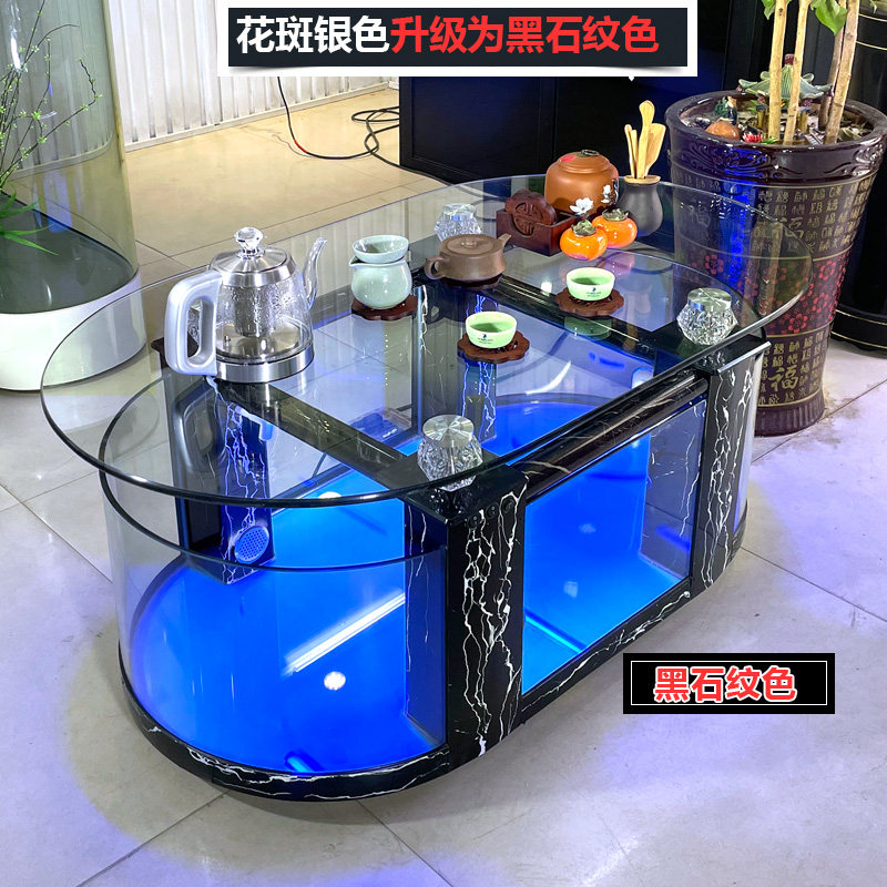 대형 생태 커피 테이블 어항 거실 수족관 유리 가정용  - Aquarium Xxl 리뷰 및 가격