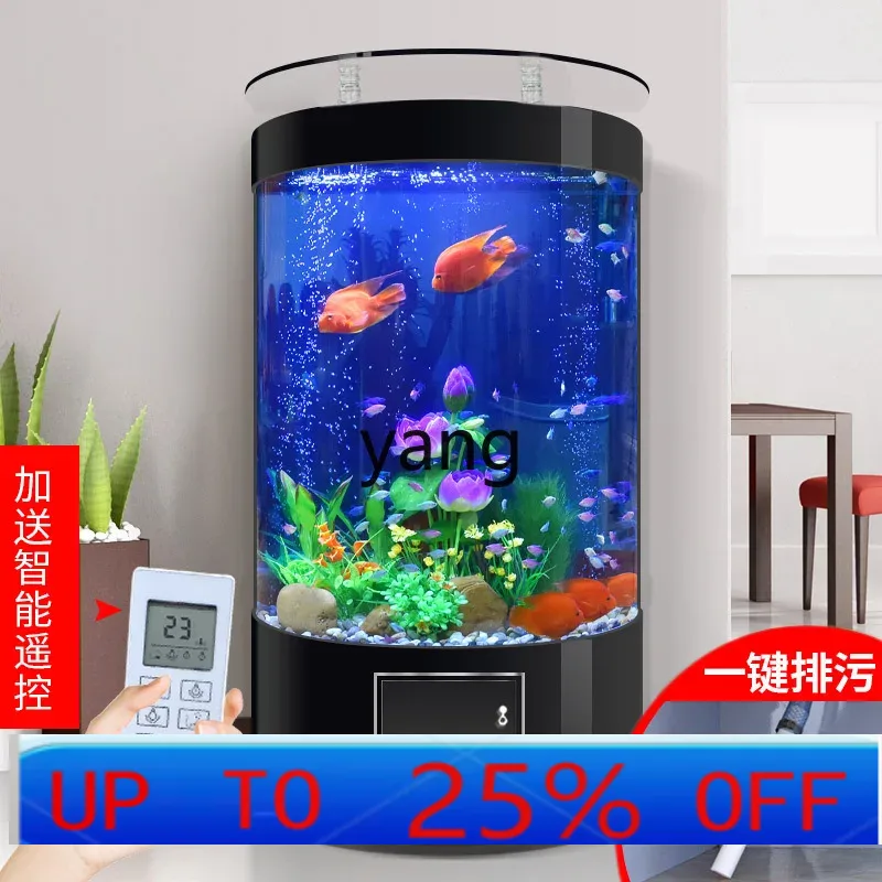 LTT 반원형 어항 거실 바닥부터 천장까지 이어지는 생 - Aquarium Xxl 리뷰 및 가격