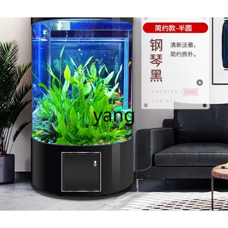 LTT 반원형 어항 거실 바닥부터 천장까지 이어지는 생 - Aquarium Xxl 리뷰 및 가격