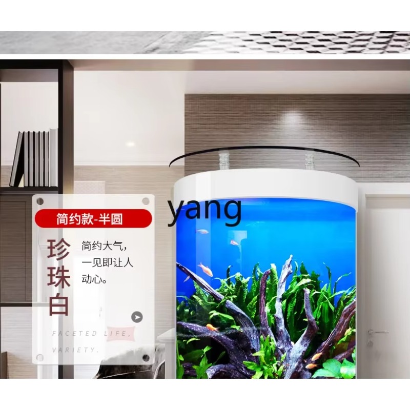 LTT 반원형 어항 거실 바닥부터 천장까지 이어지는 생 - Aquarium Xxl 리뷰 및 가격