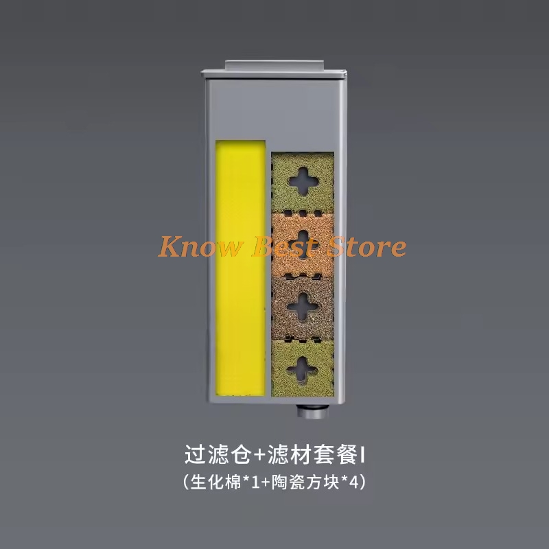 샤오미 스마트 어항 II 필터 컴파트먼트 모듈 2세대  - Aquarium Xilong 리뷰 및 가격